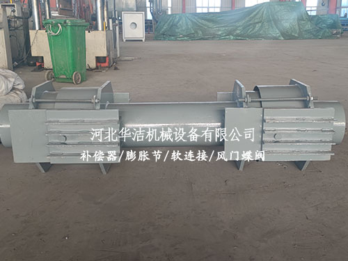 復(fù)式鉸鏈型補(bǔ)償器 復(fù)式鉸鏈型補(bǔ)償器