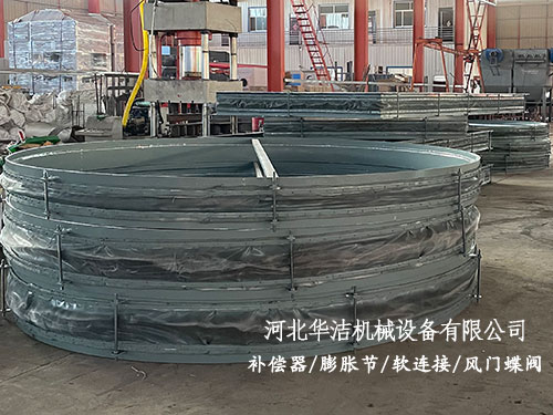 非金屬膨脹節(jié) 非金屬膨脹節(jié)